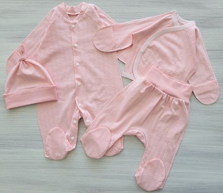 Комплект для новонароджених рожевий
