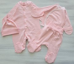 Комплект для новорожденных розовый