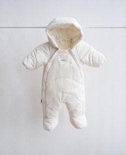 Комбінезон дитячий демісезонний Little One молочний