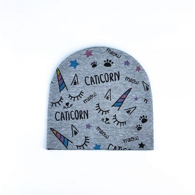 Детская шапка для девочки cерая Caticorn