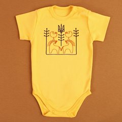 Боди вышиванка для малышей желтый кр
