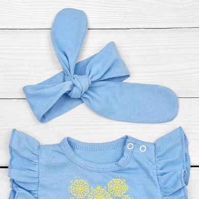 Пісочник блакитний для дівчинки з орнаментом