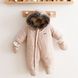Комбінезон дитячий зимовий для малюків Аляска, бежевий 1 з 7
