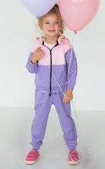 Детский спортивный костюм для девочки лиловый