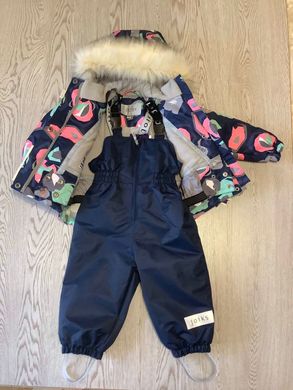 Зимний комплект Joiks (куртка и полуКомбинезон детский) для девочки темный