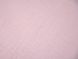 Муслиновий конверт на виписку з шапочкою Shery, рожевий 2 з 8