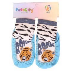 Детские носки-чешки махровые Тигр