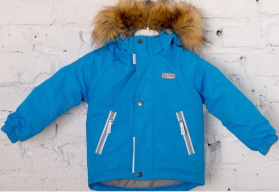 Зимовий комплект (куртка і напівКомбінезон дитячий) Joiks унісекс