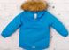 Зимовий комплект (куртка і напівКомбінезон дитячий) Joiks унісекс 4 з 5