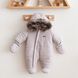 Комбінезон дитячий зимовий для малюків Аляска, сірий 1 з 9