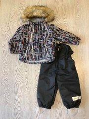 Детский зимний комплект Joiks (куртка и полукомбинезон) для мальчика черный с рисунком