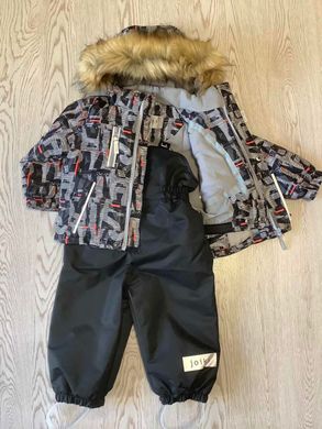 Дитячий зимовий комплект Joiks (куртка і напівкомбінезон) для хлопчика чорний з малюнком