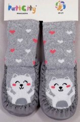 Дитячі шкарпетки-чешки махрові Кішечка