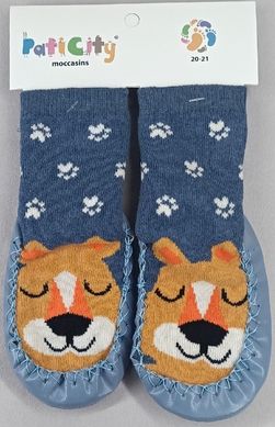 Дитячі шкарпетки-чешки махрові Тигр
