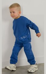 Дитячий спортивний костюм для хлопчика синій