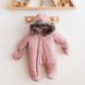 Комбінезон дитячий зимовий для малюків Аляска, пудра 1 з 8