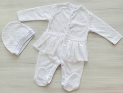 Ошатний комплект для немовлят білий